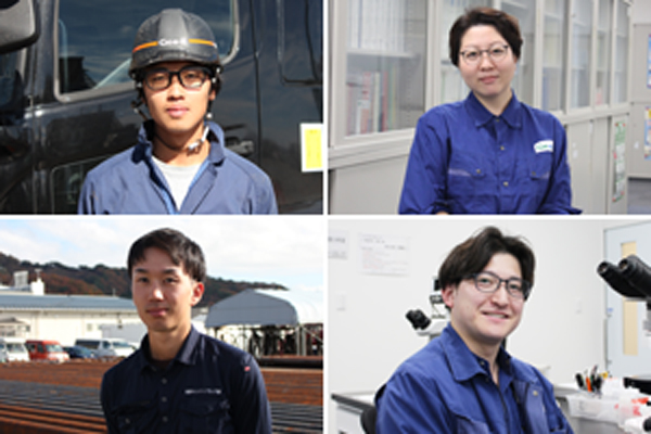 地熱エンジニアリング株式会社先輩社員画像