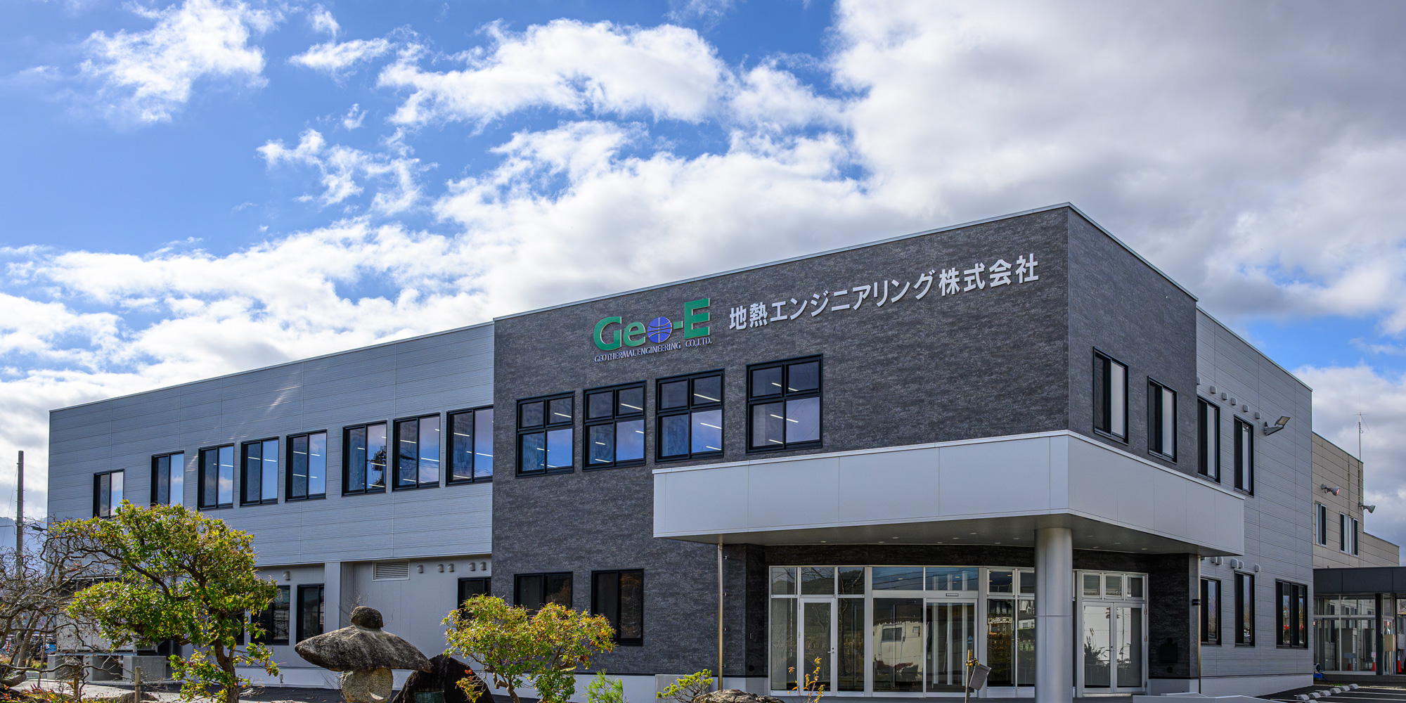 会社設備　背景画像