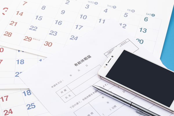 福利厚生・社内制度イメージ