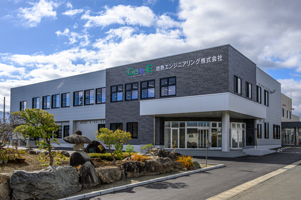 会社設備イメージ